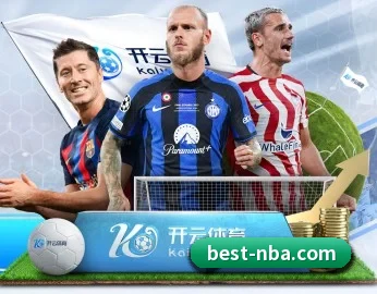 NBA买球网站的故事 - 体育资讯内容服务