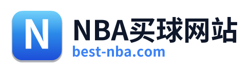 NBA买球网站 Logo